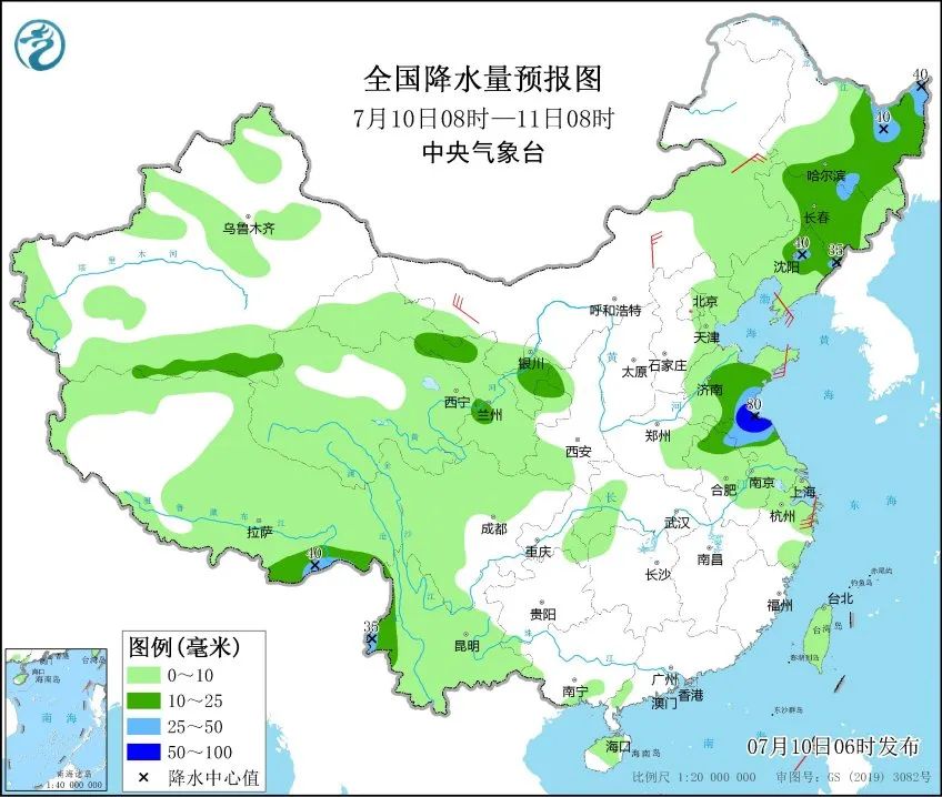 三伏天防暑通知,超长三伏天请收下这份防暑宝典