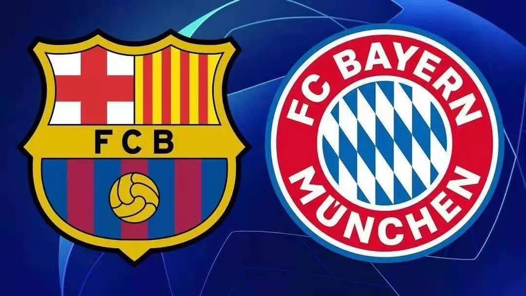 2008-2009欧冠巴萨对拜仁,拜仁8-2巴萨张路指导的赛前分析