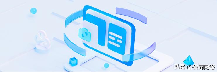 百度网盘企业极速畅享,百度企业网盘提速项目