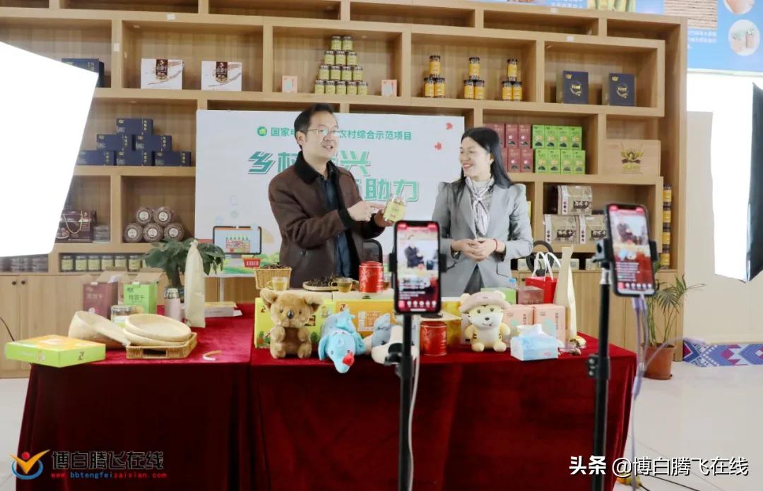 新商机电子商务,新项目新商机2023互联网电商