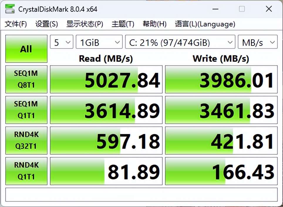 戴尔latitude7440测评,戴尔latitude7390