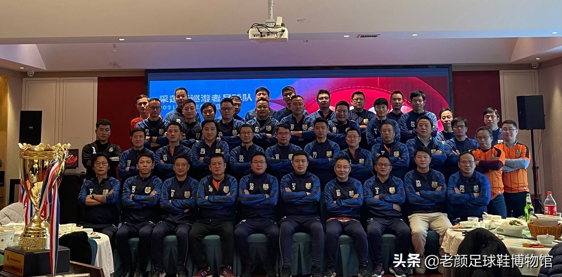 中国足球野球现状,中国足球职业球员踢野球