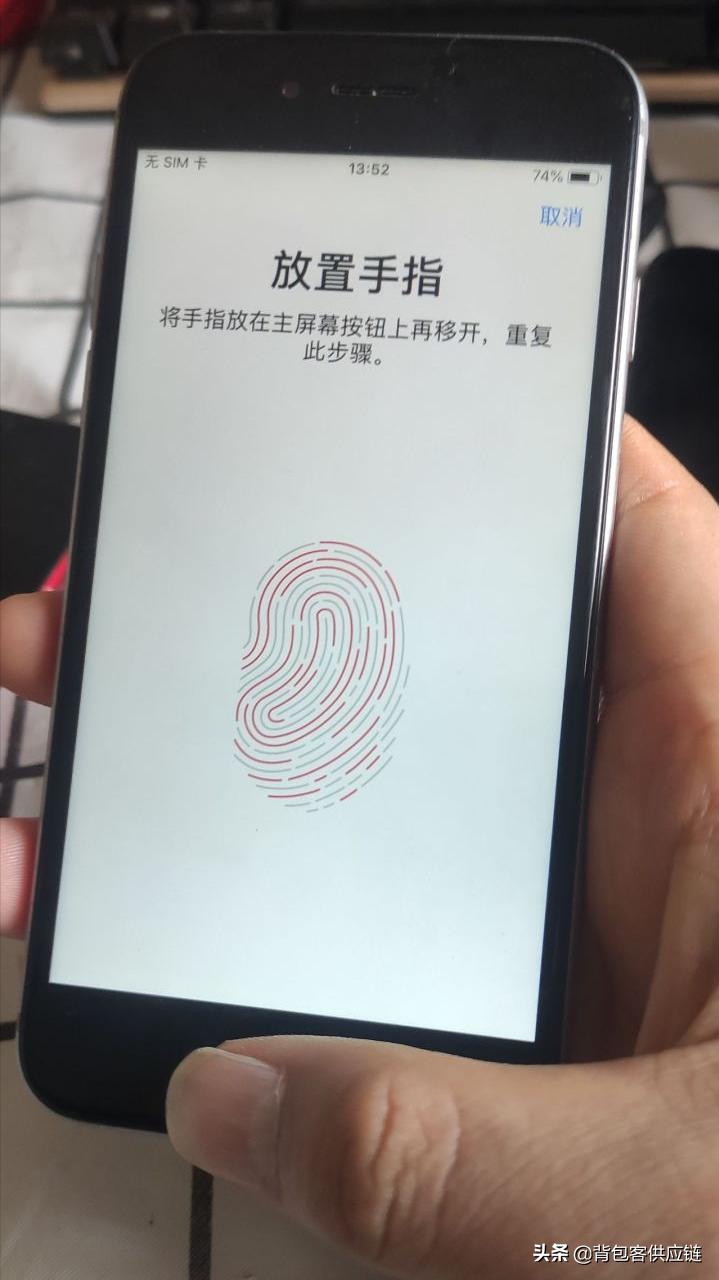 怎么检测二手苹果手机,二手苹果手机能去苹果售后检测吗