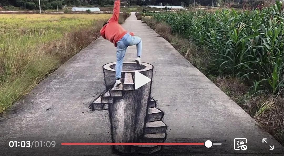 3D画让我对这个世界的真实性产生了怀疑，眼见为实未必是真的