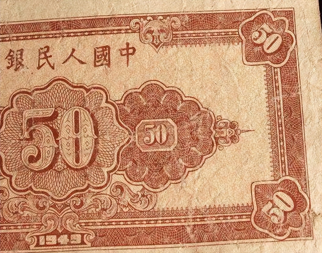 人民币纸币防伪技术,人民币防伪钞视频