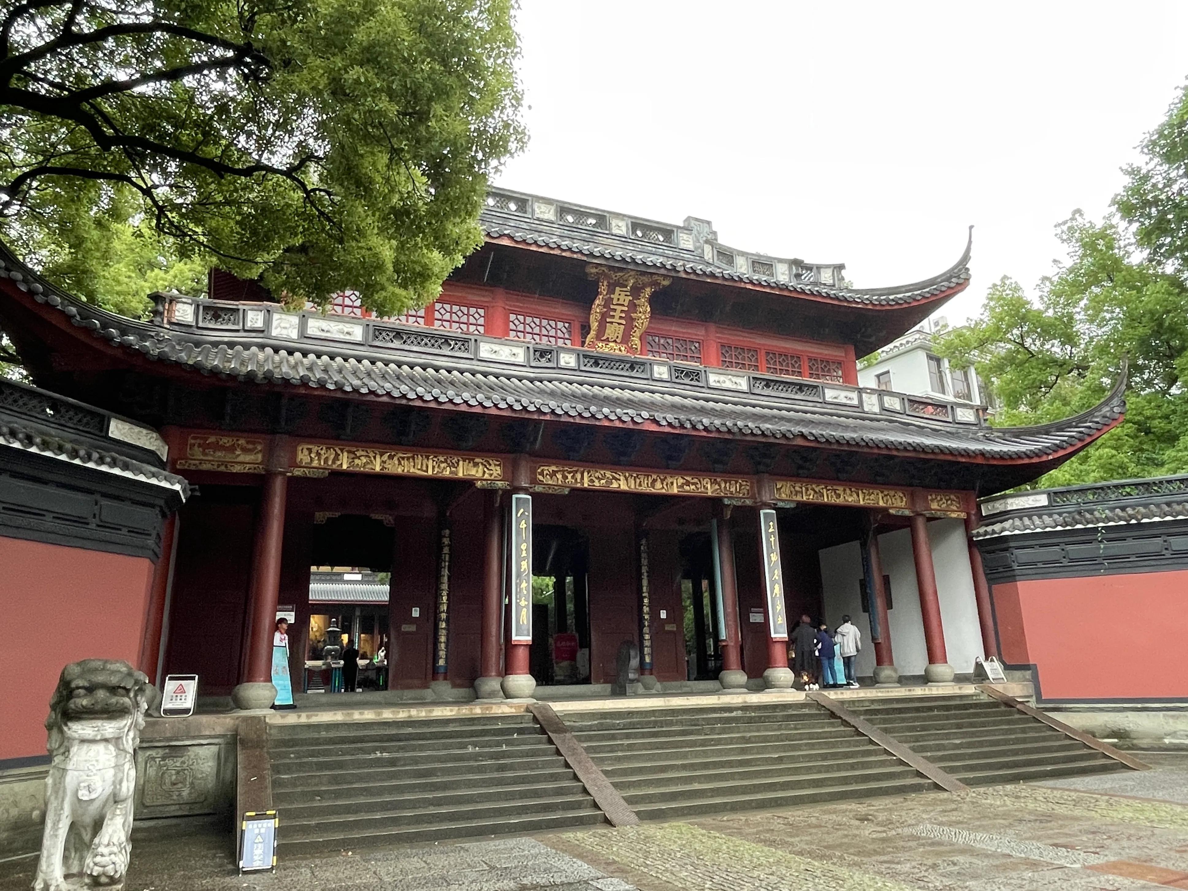 青山有幸埋忠骨白铁无辜铸佞臣,青山有幸埋忠骨白铁无辜铸佞臣图