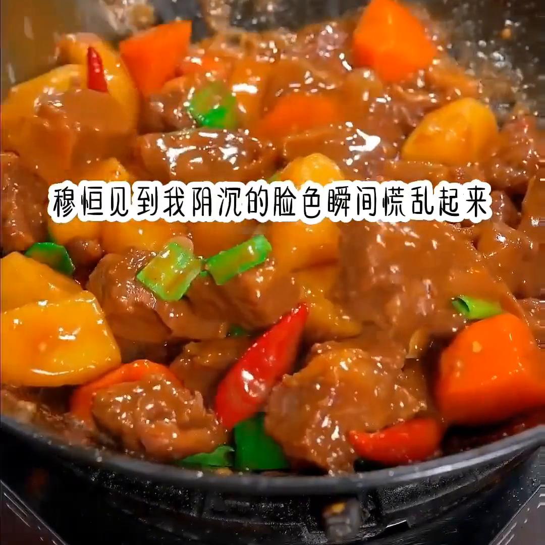 狂魔宠妻小说推荐,恶魔甜宠妻小说全集