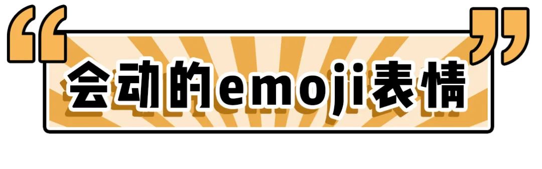 2023年微信隐藏功能,2023年微信最新功能使用介绍