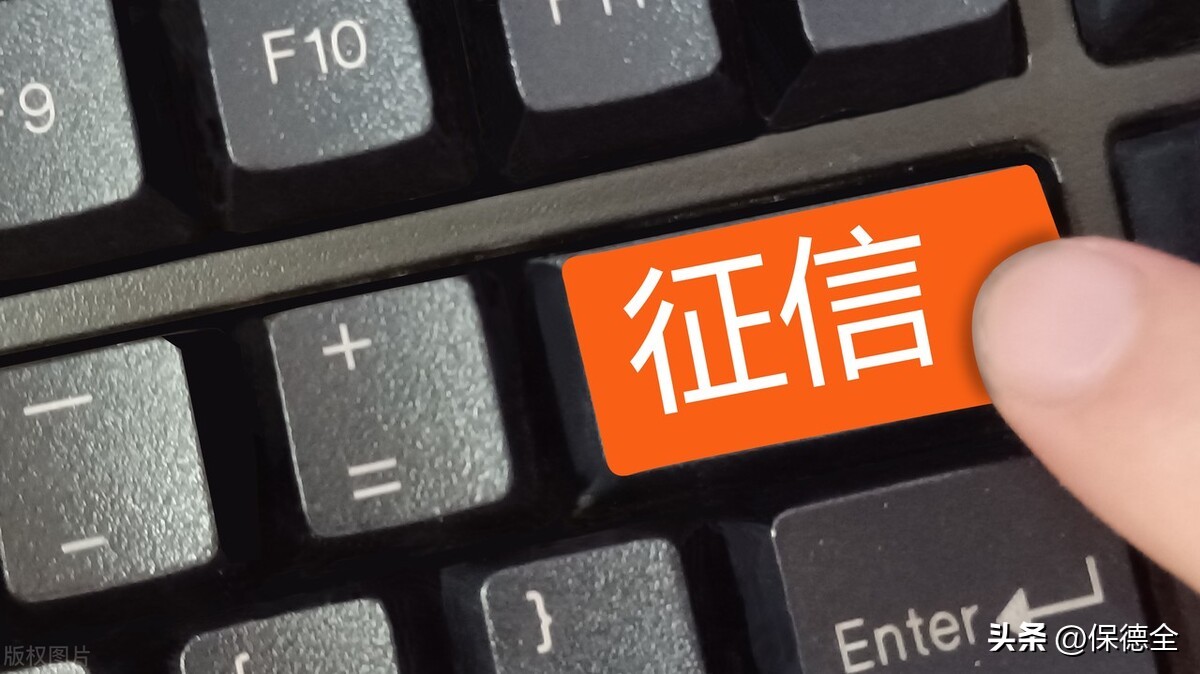 团贷网爆雷后,网贷走上末路