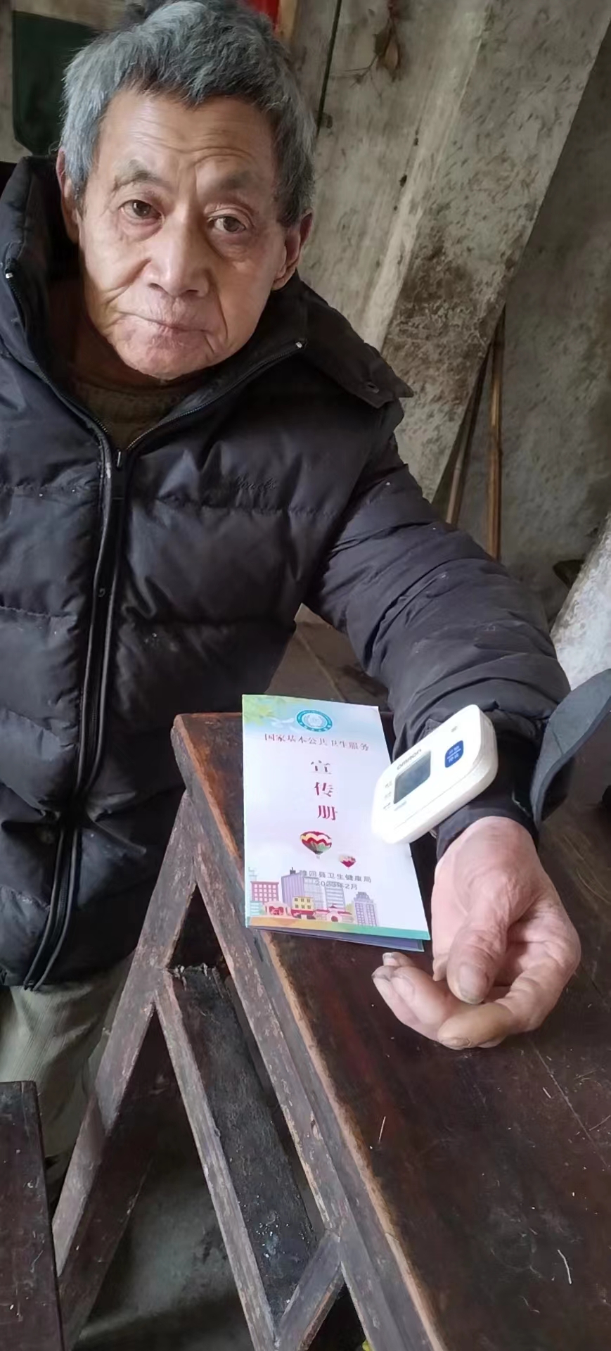 乡村医生每月能挣多少钱,在农村当医生有前途吗