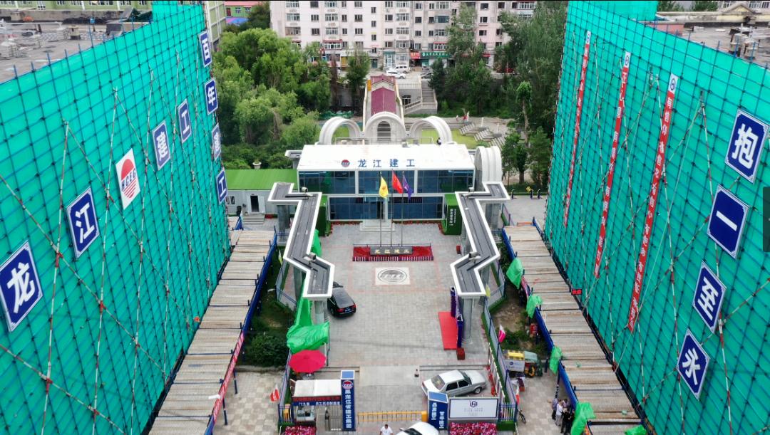 老旧小区换新颜提升改造惠民生丨闽江小区旧改项目交出满意答卷