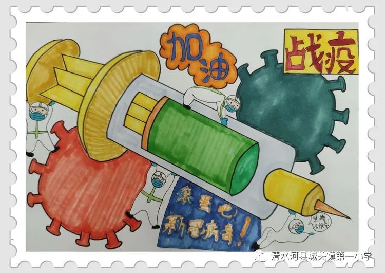 我是防疫小能手亲子绘画,童心有我共抗疫主题绘画