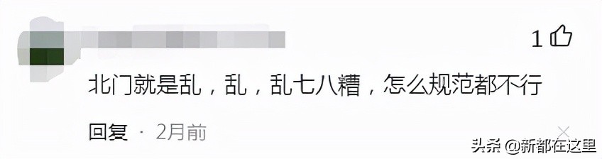 新都拍照个人写真,新都网红写真