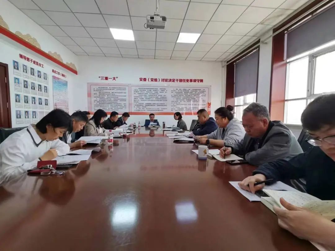 一把手工作情况汇总,武清开发区一把手