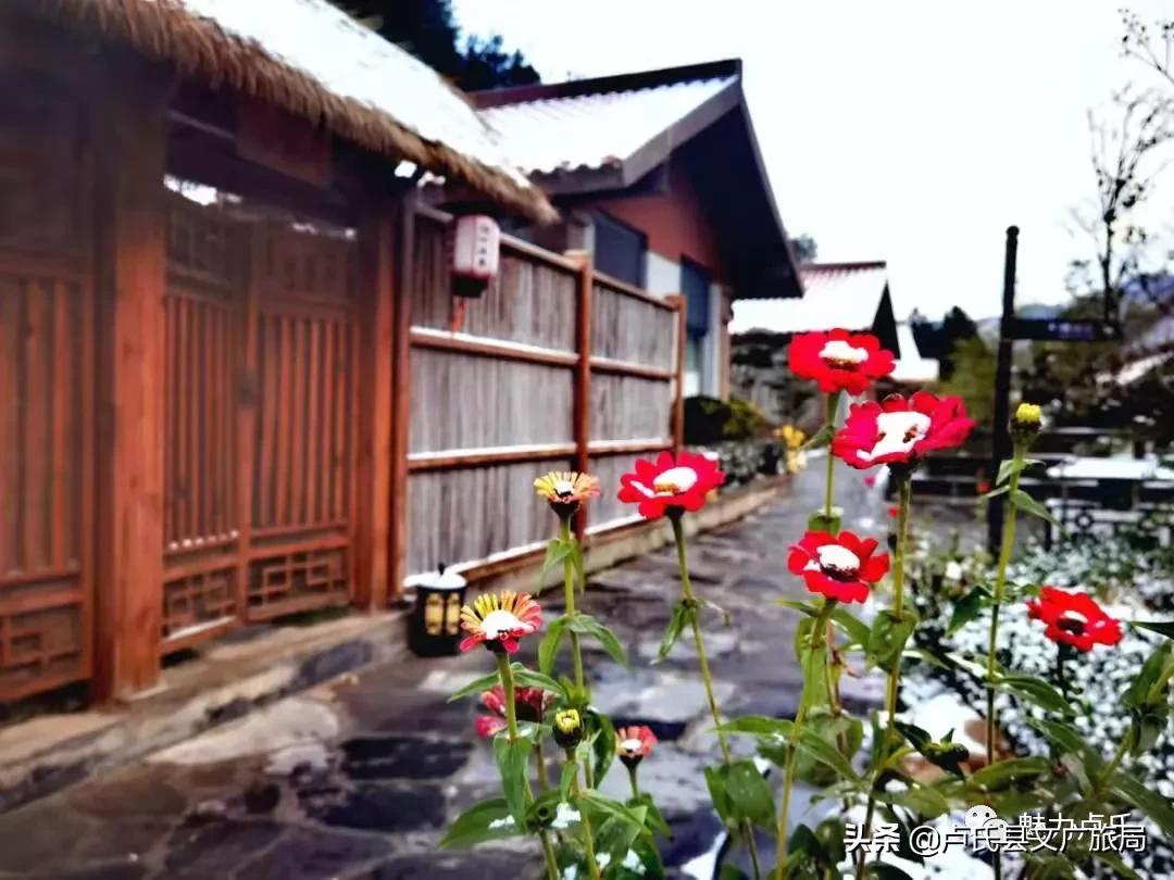 汤河老汤泉洗浴,汤峪温泉老年人疗养