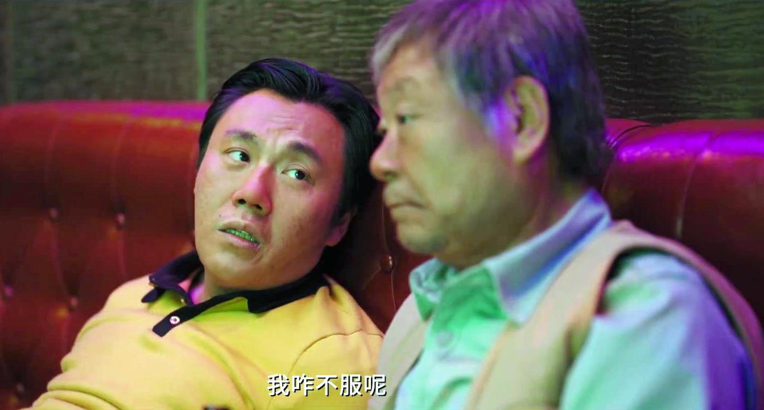 张颂文和张译竞争哪个最佳男演员,张颂文对比张译演技