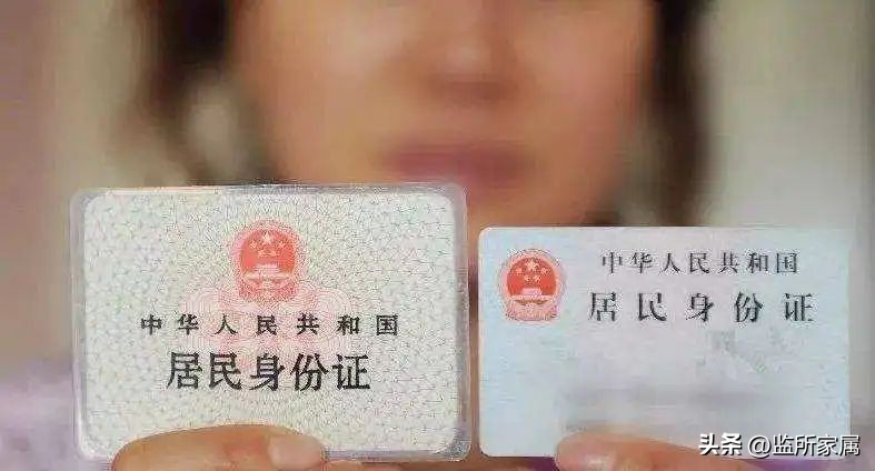 人在坐牢驾驶证落了怎么去办,父亲入狱后驾驶证怎么办