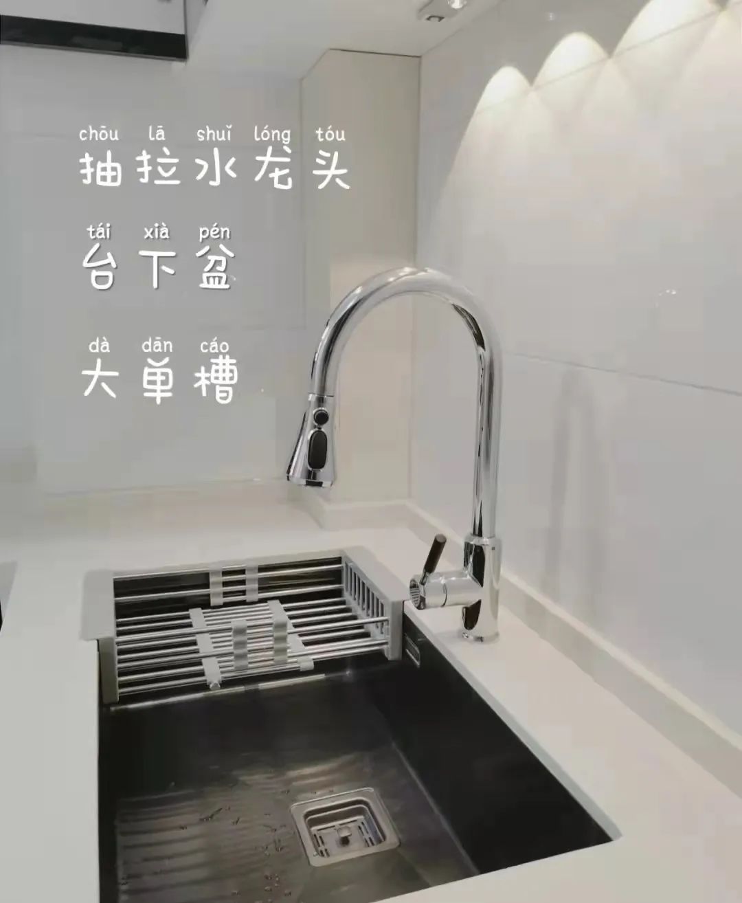 橱柜尺寸一般怎么设计比较好用,橱柜尺寸如何分得合理一些