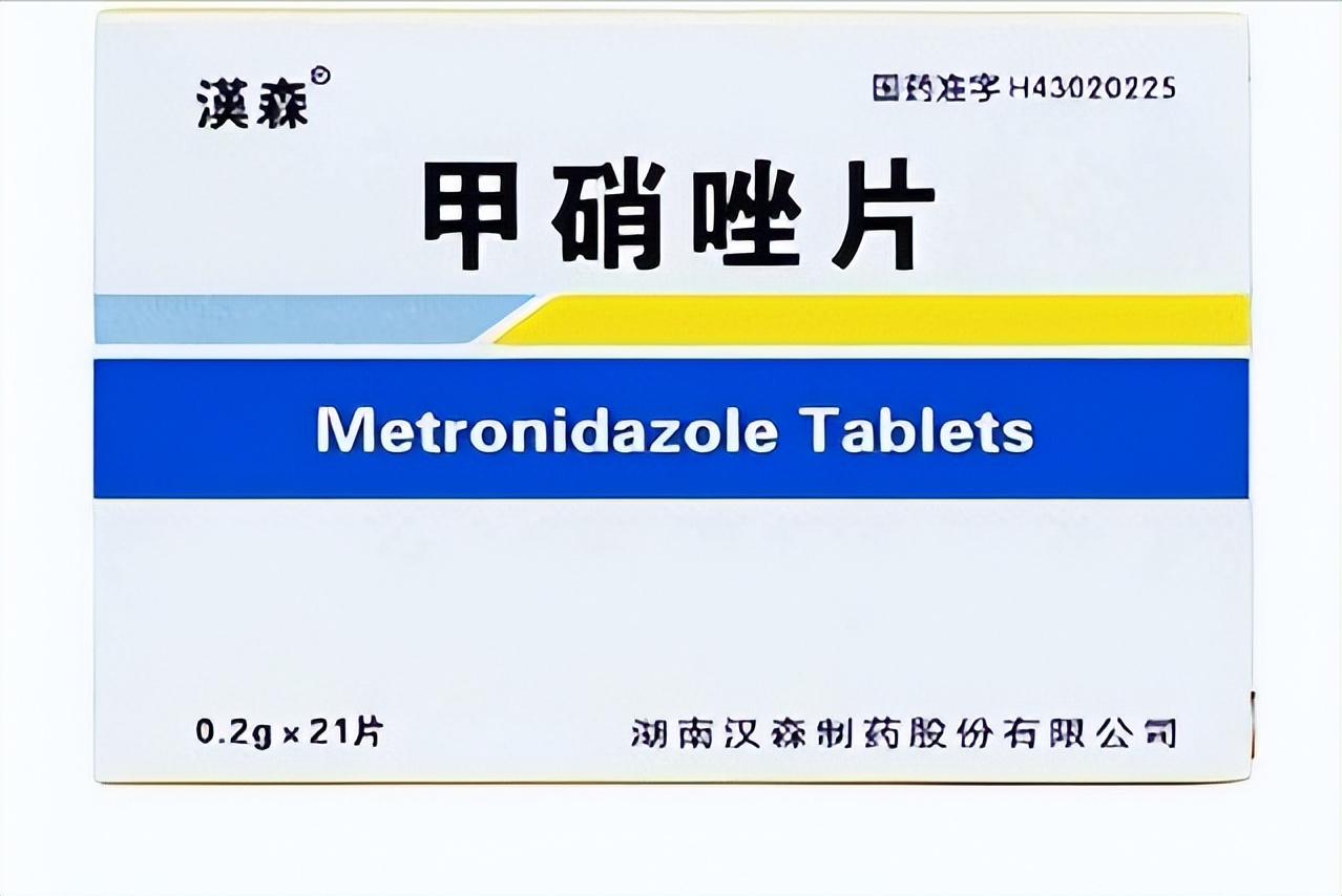 常用药品分类及代表药物,心律失常药物分类及代表药物