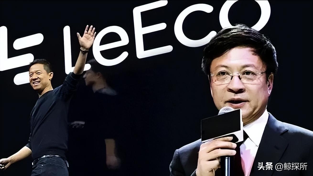 贾跃亭的传奇故事,贾跃亭起底