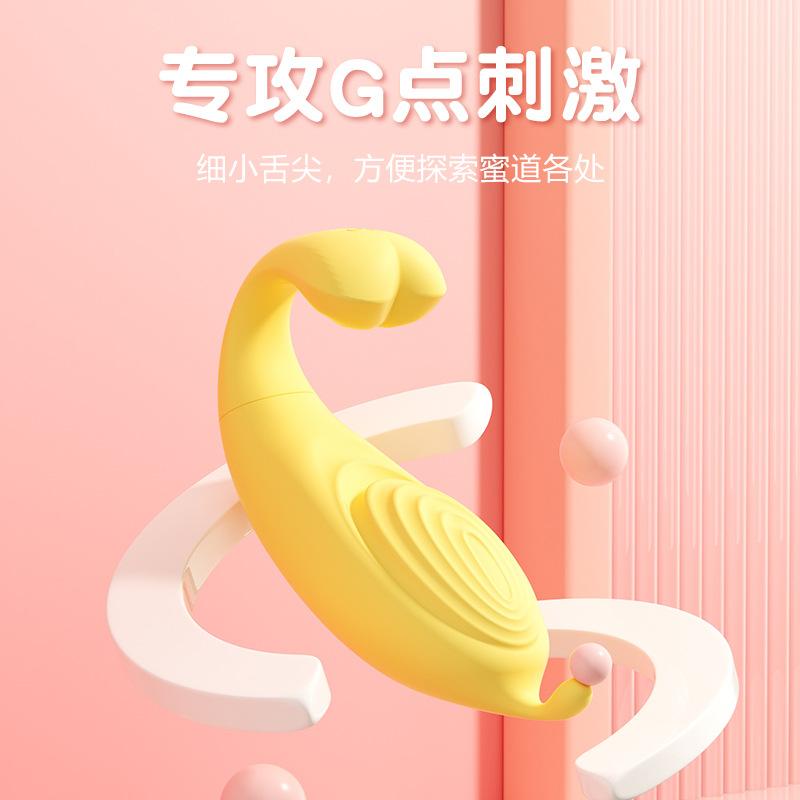 克洛伊日常用品,克洛伊玩具有哪些