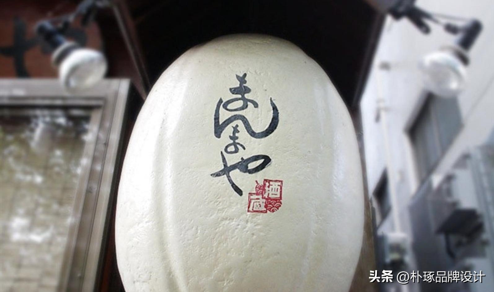 又长又窄的门店招牌设计,小而美餐厅的装修风格