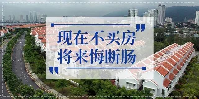 任达华：买房就是我唯一的投资，其他生意上的，我也搞不懂