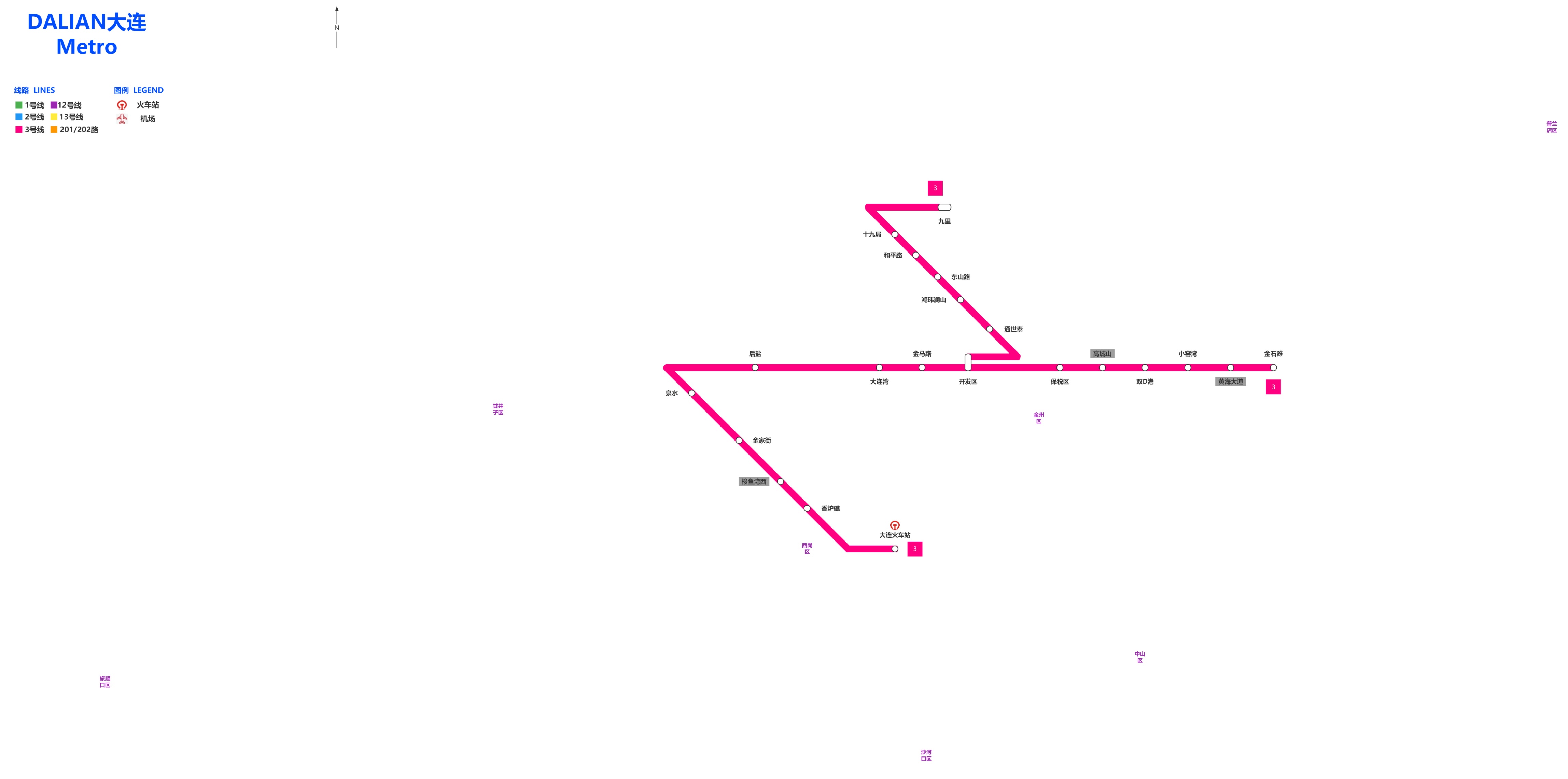 大连轨道交通系统进行简要介绍,大连轨道交通规划线路