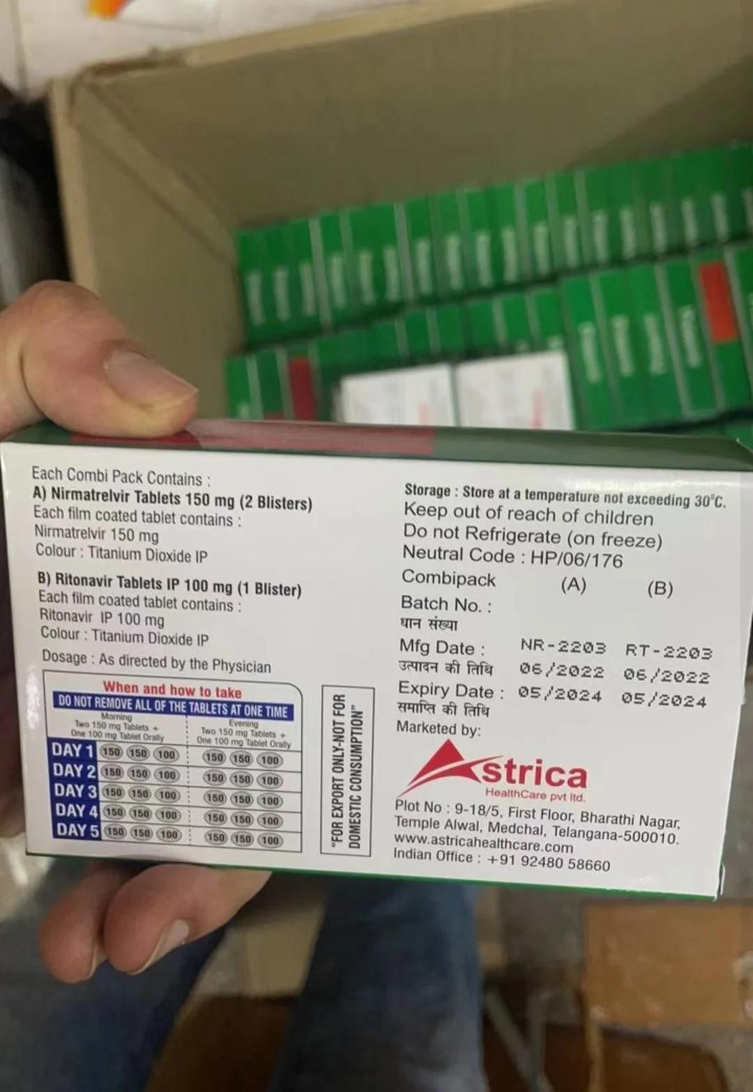 风暴眼｜卖中国人假辉瑞药的印度老板跑路了，赚了3个亿