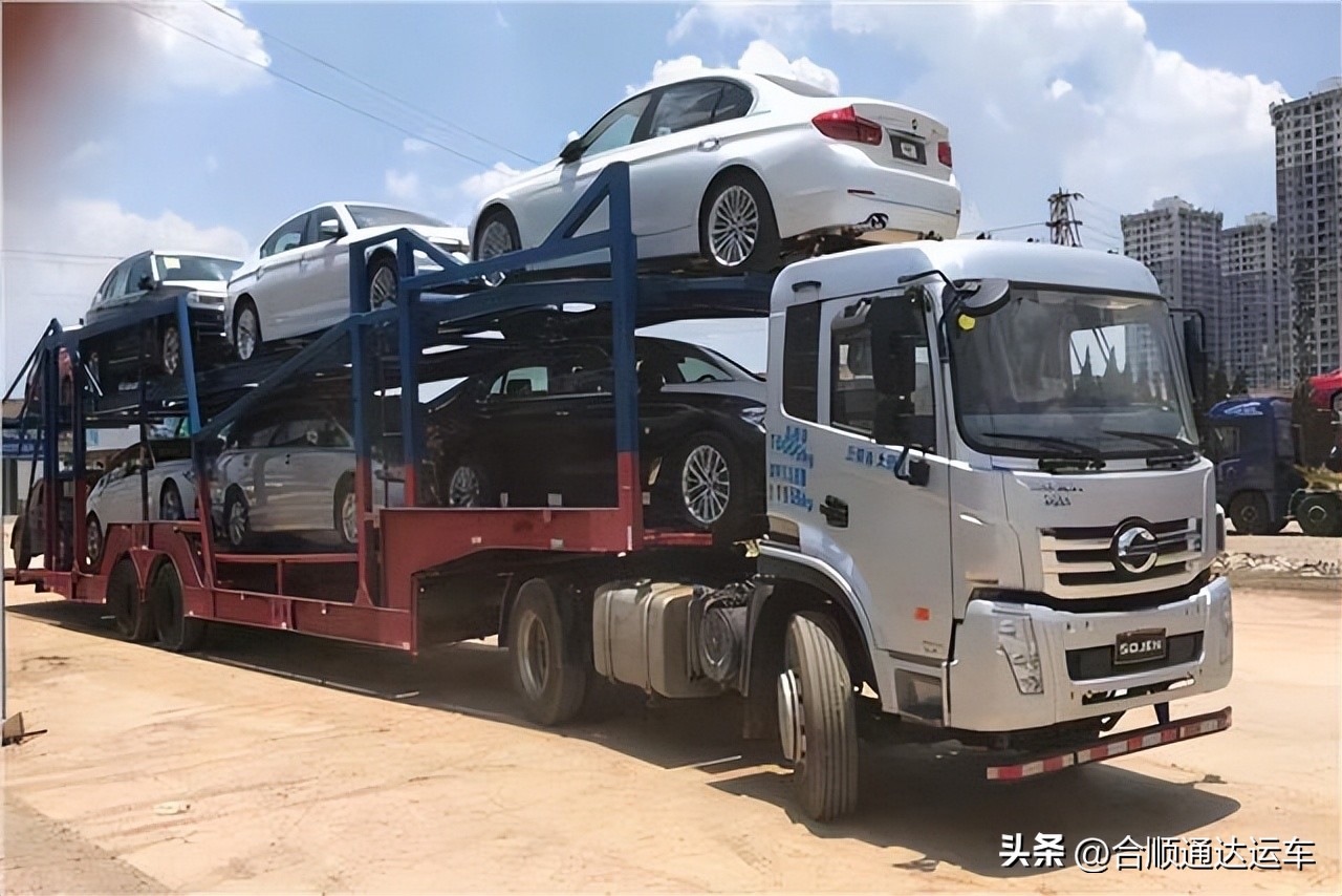上了牌的汽车能托运吗,汽车托运与轿车托运的区别