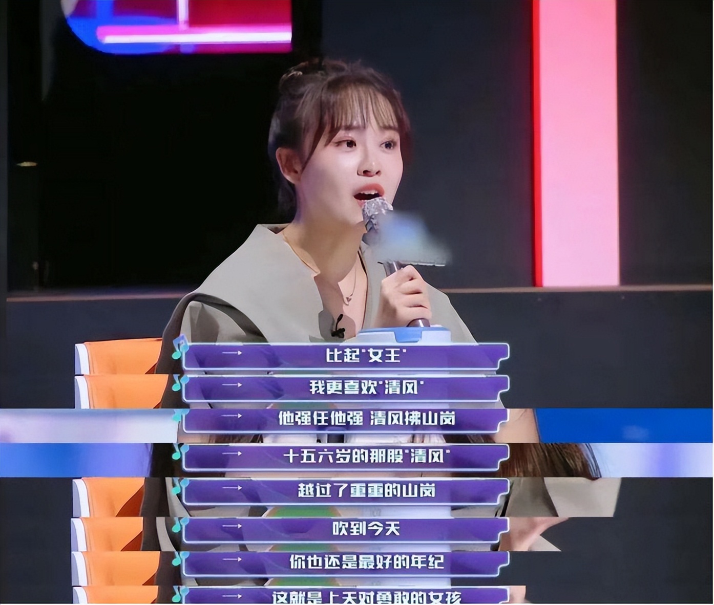 李雪琴看了什么书,听了李雪琴演讲的收获