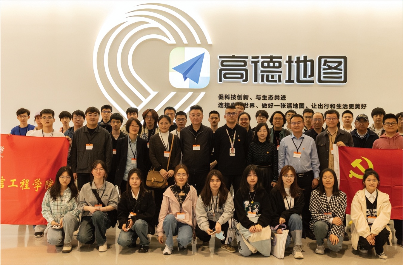 北科大计算机研究生分数线,北科大和北工大计算机