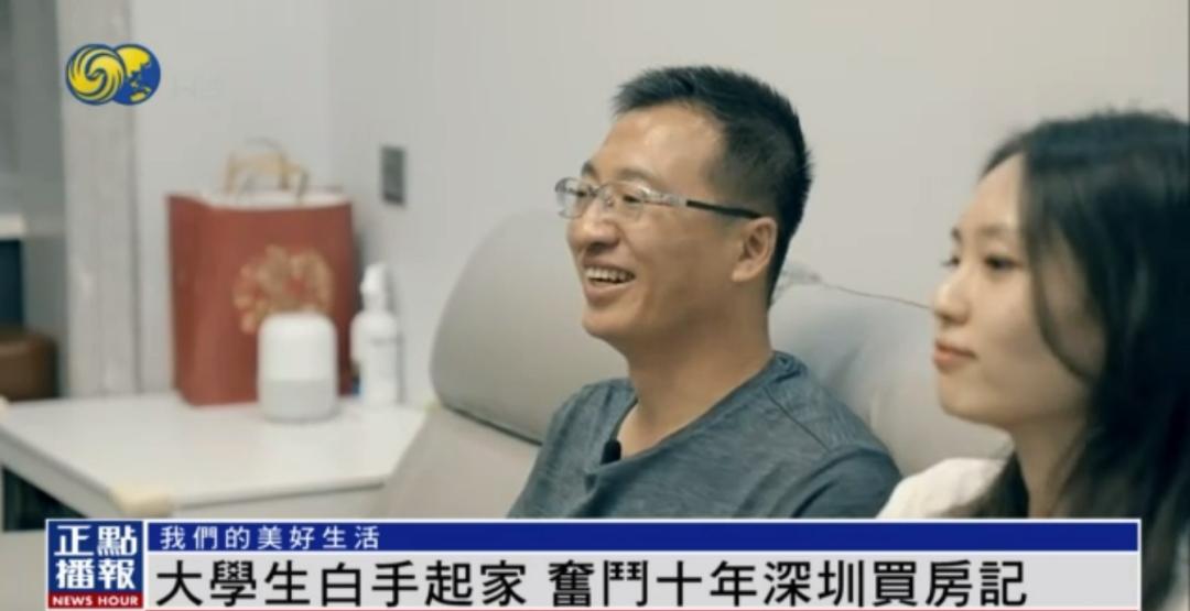 从农村出来打拼5年,从农民到城市打拼10年