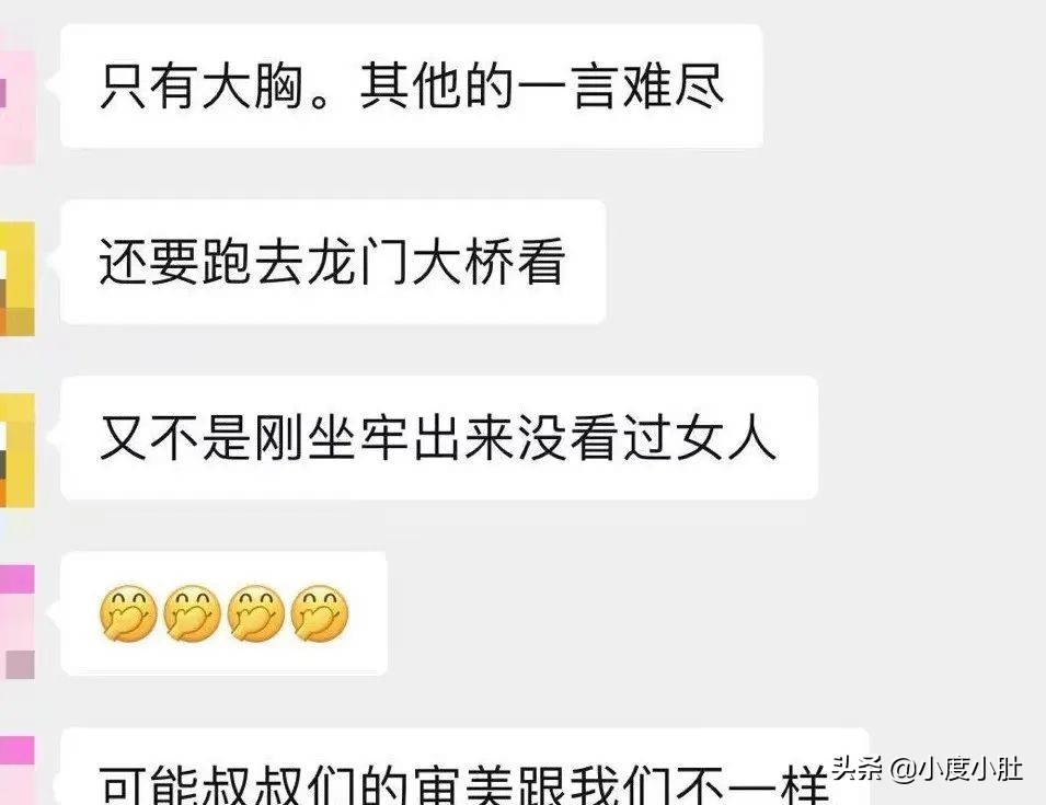 南宁夜市手打柠檬茶的老板娘火了