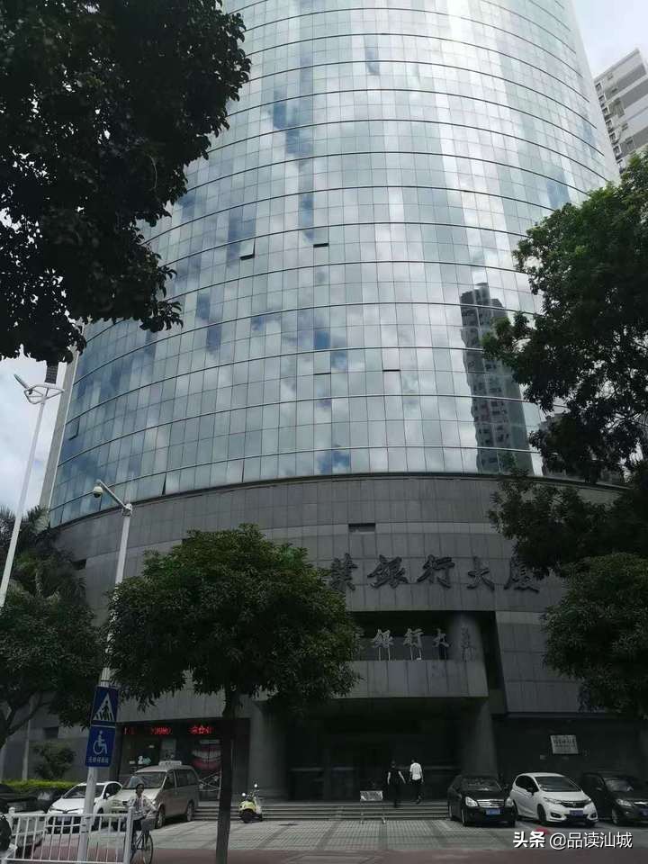 汕头国商大厦拍卖,汕头东里1亿拍卖