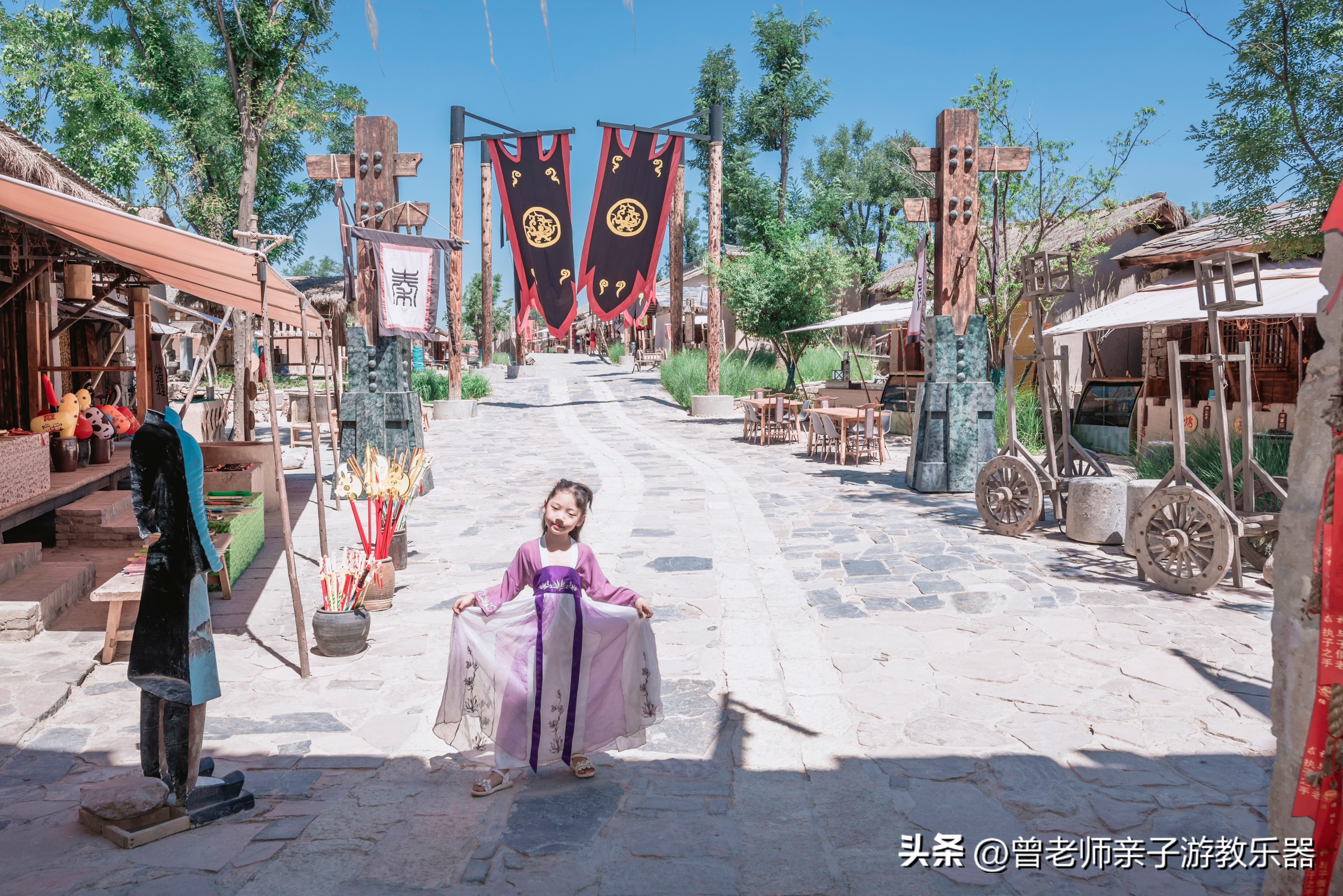 西安民俗村旅游景点攻略大全,西安周边特色古镇老街