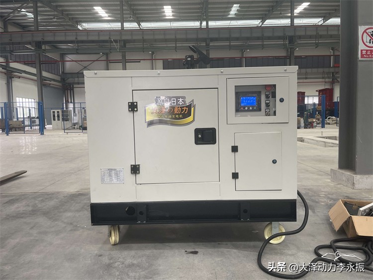 交流柴油发电机组30kw,家用柴油发电机组30kw价格