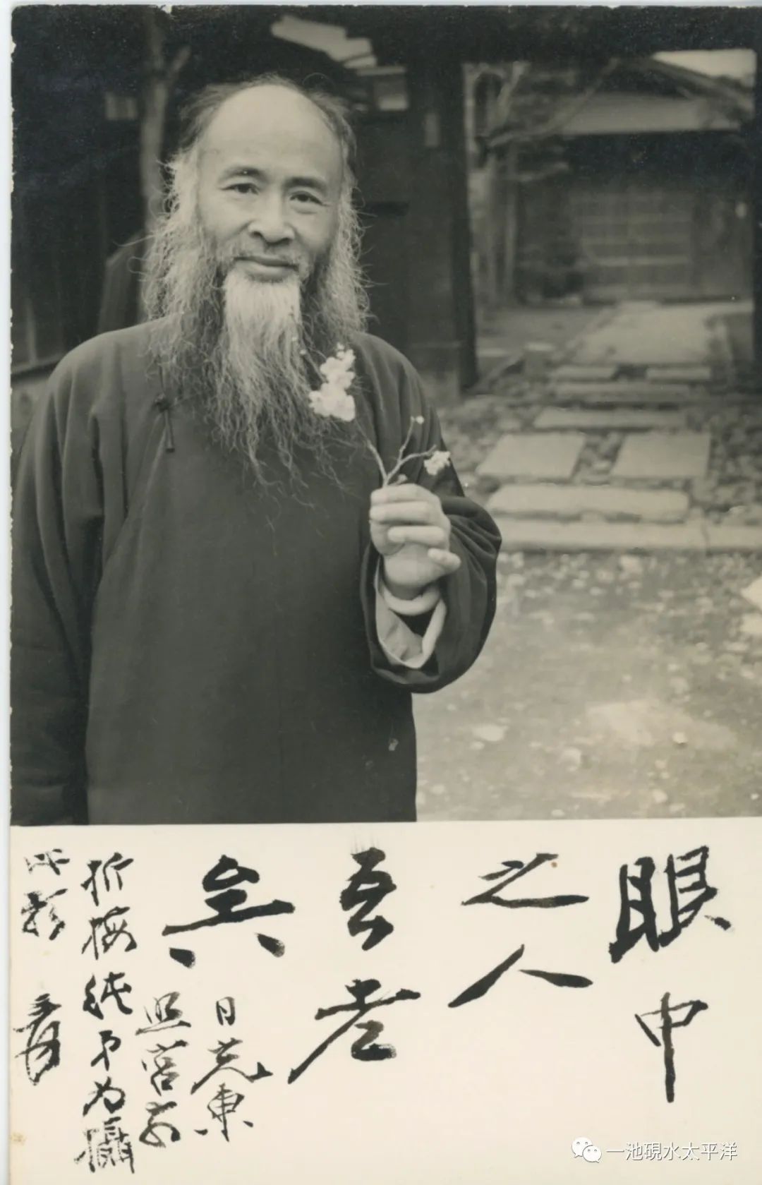 张大千逝世六十周年,张大千诞辰120周年