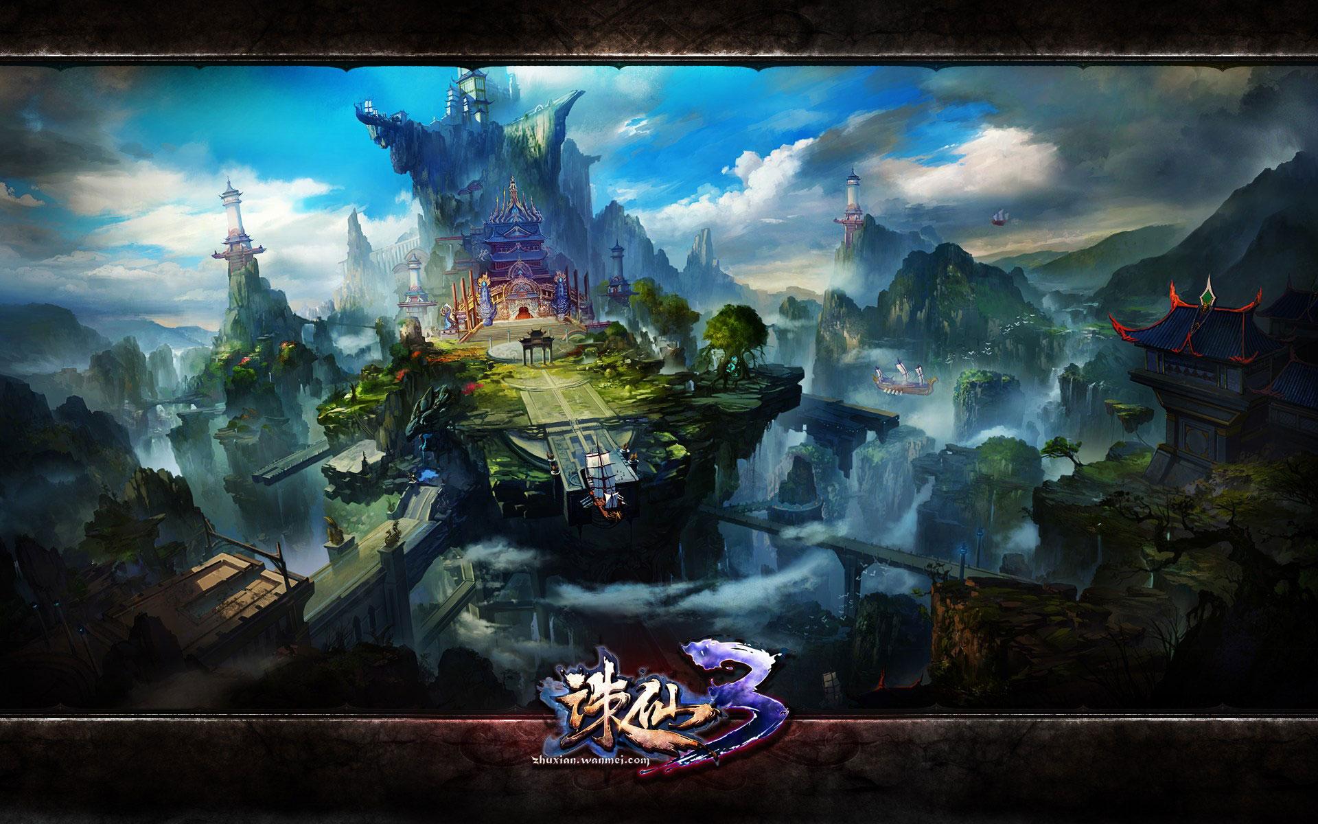 十大巅峰仙侠小说诛仙,网文小说十大巅峰之作诛仙