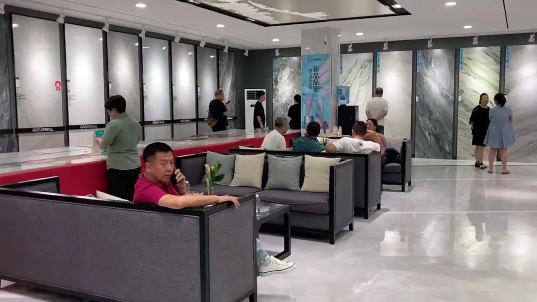 星耀沈城—长城瓷砖2023新品品鉴会