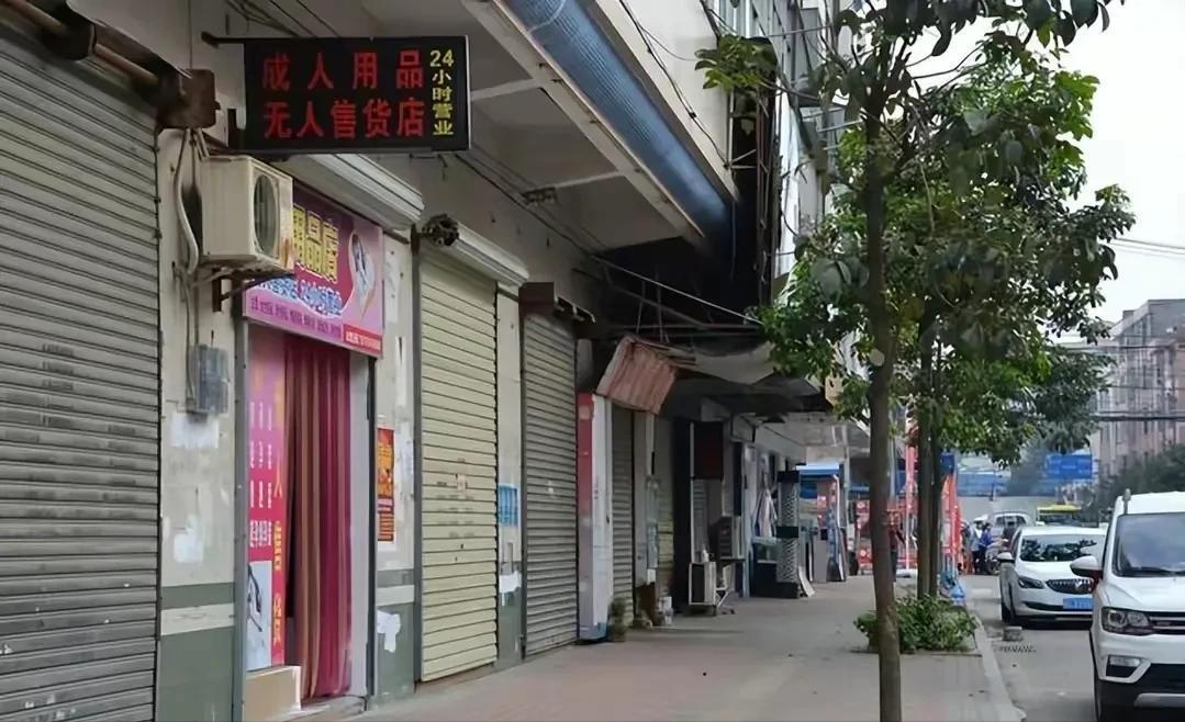 *人用成品**年消费额达上千亿,女性超过男性成为消费主力,原因何在