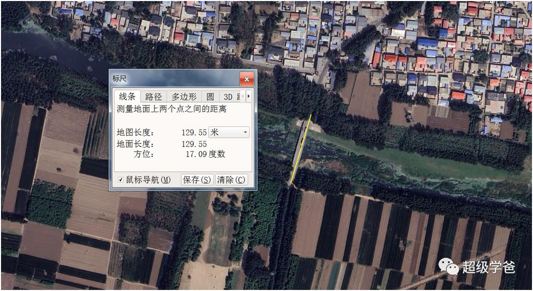 天灾与*祸人**，永远是我们的敌人