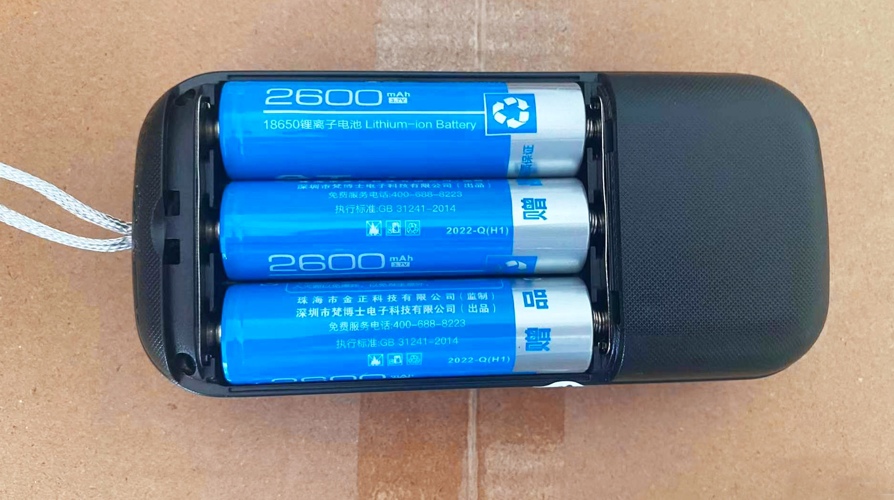 国产收音机新功能,国产最新款多功能收音机