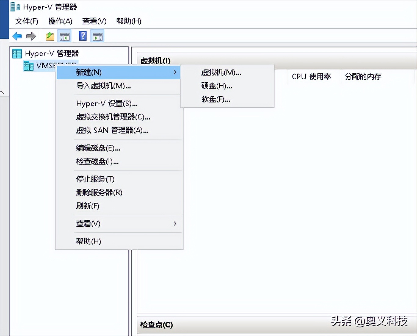 WindowsServer2019安装教程,windowsserver2019standard如何安装wps