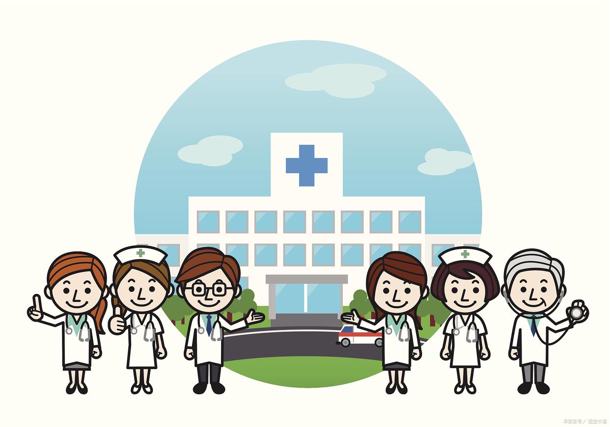 妇科炎症的临床特点及诊断