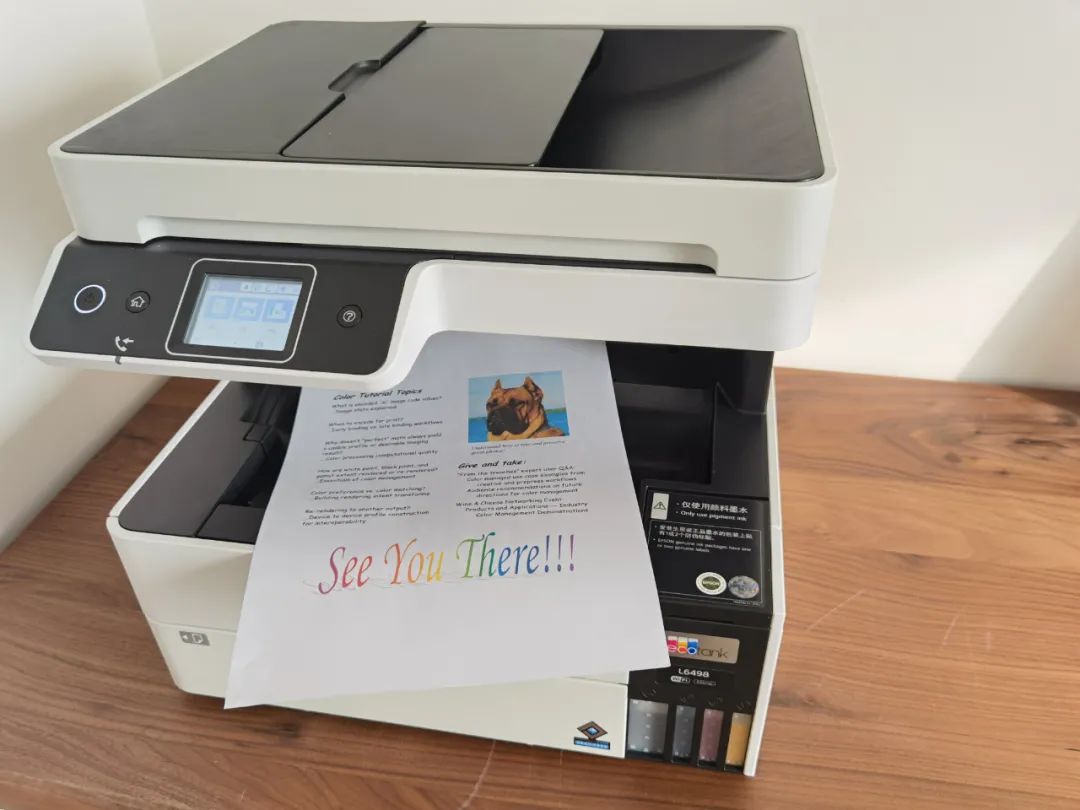 爱普生L6498：真正适合中小企业的一体机