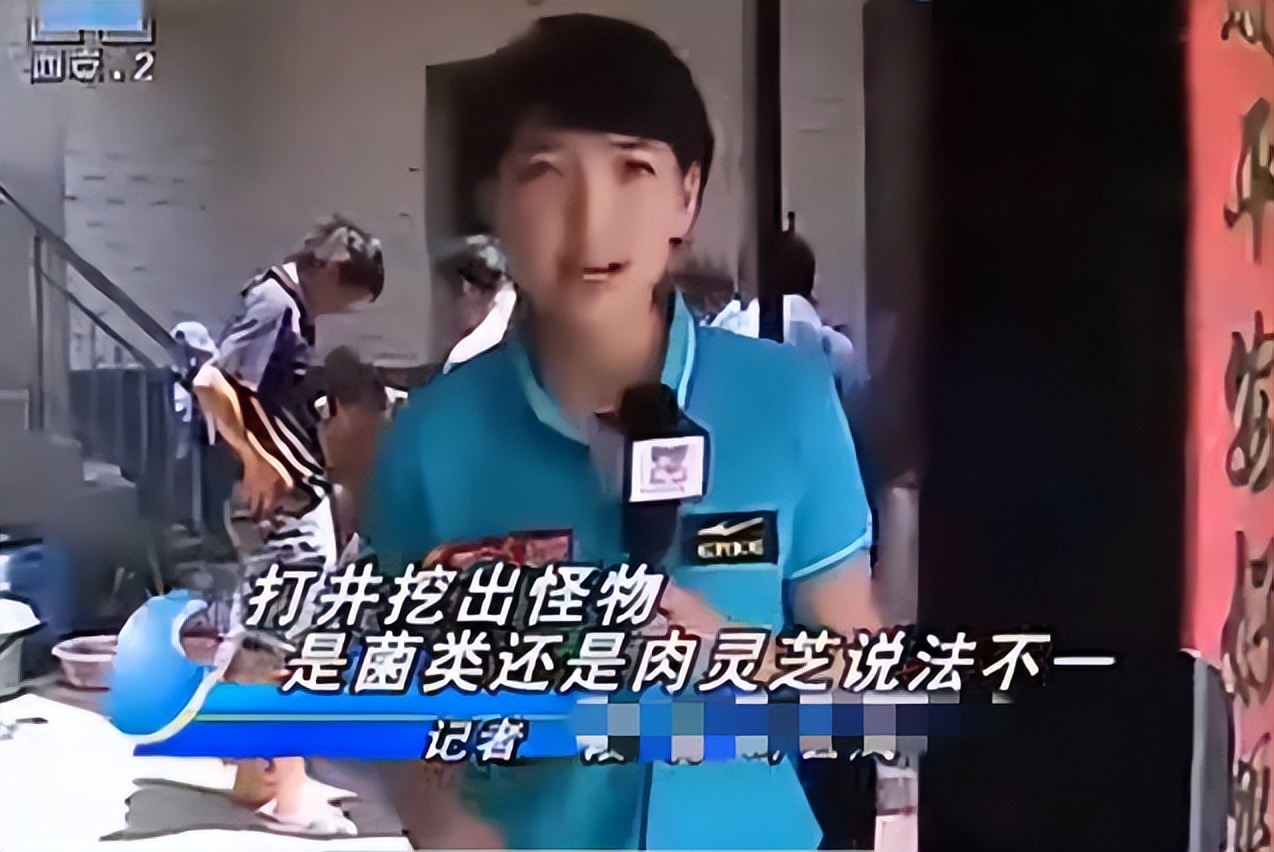 年轻人频繁使用“娃娃”，还搞成无头女尸乱扔，真缺德！