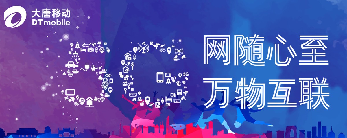 通信历史的回顾,通信历史连载1