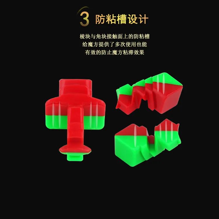 裕鑫智胜五阶魔方宣传片,裕鑫科技四阶魔方怎么样