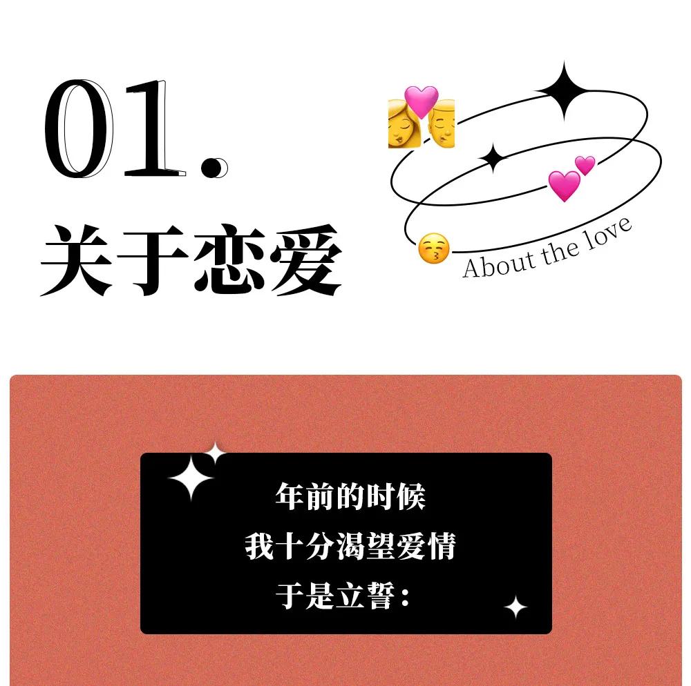 那些假期后忍不住“啪啪”的人，都是怎么想的？